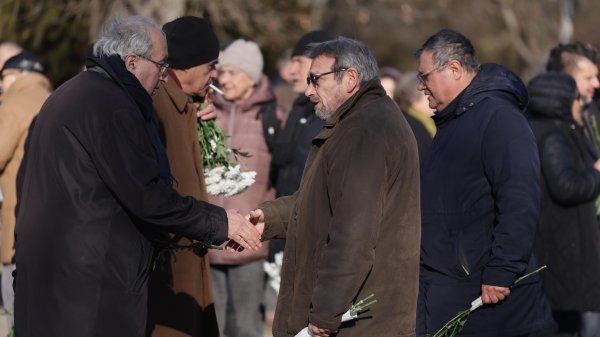 Снимка: БГНЕС 